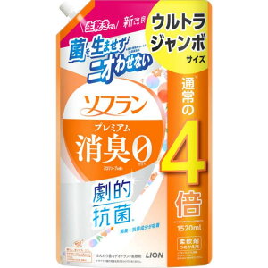 CI \t v~AL A}\[v̍ l 1520ml
