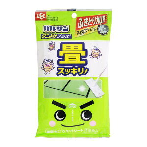 bN &oT _jvX p EFbgV[g 15 }CNt@Co[zӂƂUP