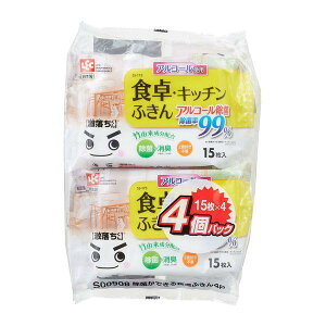 bN Ba ۂł H E Lb` ӂ 15 (4pbN) AR[ S00908