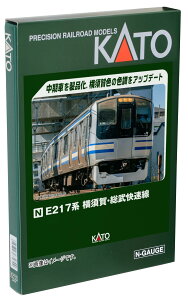 KATO NQ[W E217n {E 8{Zbg 10-1977 S͌^ d