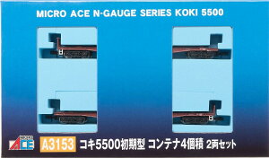 }CNG[X NQ[W RL5500 ^ Rei4 2Zbg A3153 S͌^ ݎ