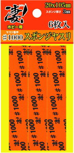 F !zr[p X|WX #1000 6 zr[pc[