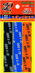 F !zr[p X|WX A\[gZbg(600/800/1000) e2 zr[pc[