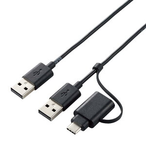 GR f[^ڍsP[u [ Windows MacΉ ] USB2.0 Type-CA_v^t 1.5m ubN UC-TV5XBK