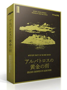 O[vSNE AogX̉̉J (5-6lp 180 15ˈȏ) }[_[~Xe[