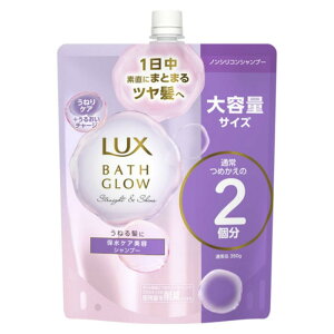 LUX (bNX) oXOE Xg[gVC Vv[ e lߑւ 700g