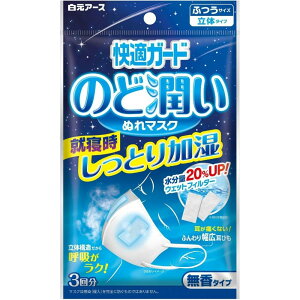 KK[ĥǏʂ}XN ^CvӂTCY3Zbg }XN