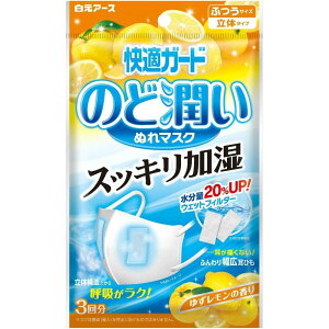 KK[ĥǏʂ}XN 䂸̍ӂTCY3Zbg }XN