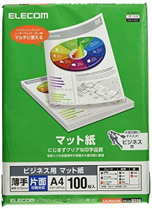 GR EJK-MHA4100 }bg rWlXp  Ж A4 100