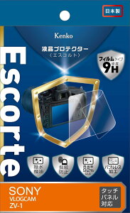 Kenko tیtB tveN^[ Escorte SONY VLOGCAM ZV-1p dx9H ER[eBO ouXH { KLPE-SVCZV1