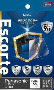 Kenko tیtB tveN^[ Escorte Panasonic LUMIX GH6/G100/S5p { KLPE-PAG100