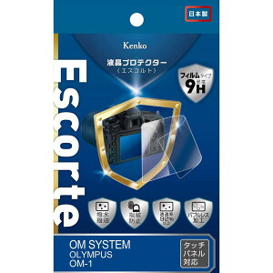 Kenko tیtB tveN^[ Escorte OM SYSTEM OLYMPUS OM-1p dx9H ER[eBO ouXH KLPE-OOM1 