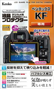PR[(Kenko) tیtB tveN^[ PENTAX KFp { KLP-PEKF