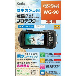 �P���R�[�h���J�����p �t���v���e�N�^�[ �y���^�b�N�X WG-90 �p