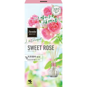 Tf[XeBbN Eu[P XEB[g[Y JԒdZNg VRz [tOX 70mL