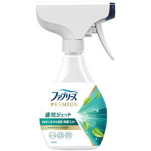 t@u[Y LXv[ zp PREMIUM WFbg LEۃXv[ ӂ肨Ђ܂̍ { 320mL