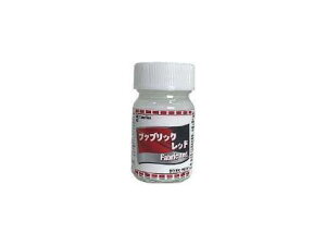 gA~ BORN PAINT t@ubNbh 15ml ͌^ph BP-63