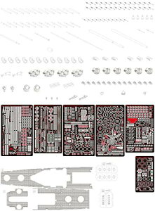 x[t@CA 1/350 AJCR ym USS o[~On CL-62 fBe[AbvZbg vfpp[c VFM350921UP