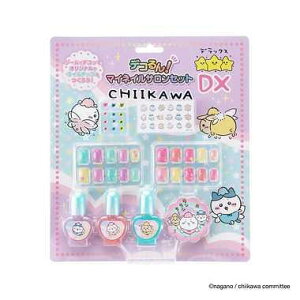 CX(Race)  fR!}ClCTZbg DX d 6ˈȏ RX ANZT[ 240701