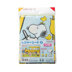 ATqm Xk[s[ W[V[g 1lp S 60×90cm qǂł݂₷ bNɓ BUS STOP 1