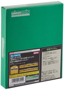 O[}bNX NQ[W S JR 103n ^ E 񃆃jbg E  E JiA {4Ґ{fBLbgB 18014 S͌^ d