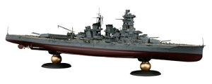 1/350 ͑DfV[Y No.1 EX-2 {CR (鍑CRgtBMAt) vf