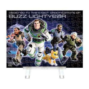 150s[X WO\[pY oYECgC[ ̔ޕ yv`pGNAz 2308-22