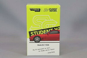 Tarmac JRNV 1/64 }c_ RX-7 FD3S bh