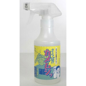 !!JVb Xv[ 300ml Op ߂ނ JV   ߂ނ  ΍ ubN \h 悯 Q΍ T
