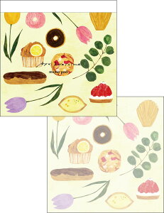 GR~[  Ayu Iwashima XC[c IWS-012