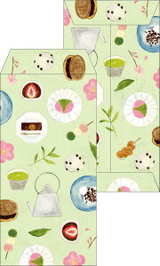 GR~[ ۂ Ayu Iwashima ۂ aَq IWS-043