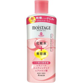 モイスタージュ リフト エッセンス ローション 超しっとり 210ml | 乾燥小じわ レチノール ナイアシンアミド ヒアルロン酸