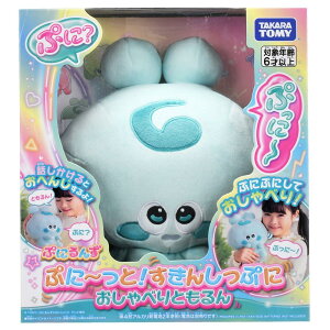 ^Jg~[(TAKARA TOMY) Ղɂ Ղ~! 񂵂Ղ ׂƂ