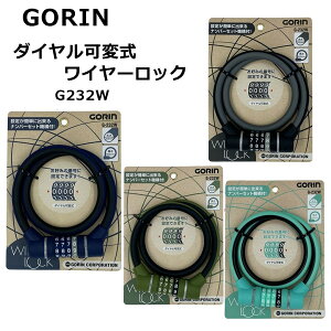 GORIN _CώC[bN G232W ubN 12×600mm
