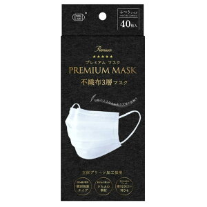 PREMIUM MASK sDz}XN ӂf 40 ʕ ӂ莨R 175mm 95mm G ĝ MASK LABO }XN{ xm FUJI JAPAN v[c^Cv ɃtBbg ӂӂ S}XNHƉ J...