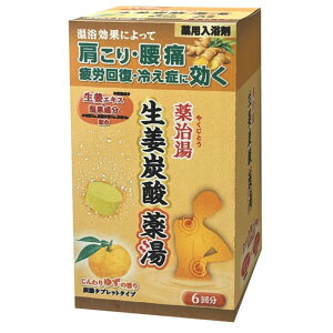 p 򎡓 IY_ Y_^ubg^Cv 䂸̍ 50g×6