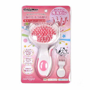 hM[}nV LeB[} CC ۂɂ߂炩XbJ[