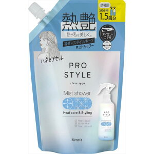 vX^C q[gPA & X^CO ~XgV[ lߑւ 420ml | wAEH[^[ wA~Xg wAPA AC _[WPA