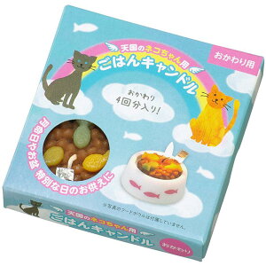 J} 育͂Lh(Lp) 4 ybg{ ybĝ͂Lh