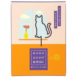 J} ̓̂ L 5 ؂₩t[̍ ybg{