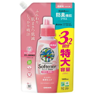 Vm~ _  l֗p 1500mL