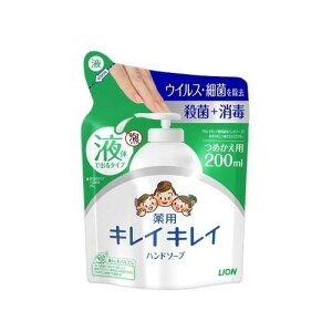 �G�X�R ESCO 200ml ��p�n���h�\�[�v(�l�֗p) EA922C-13C