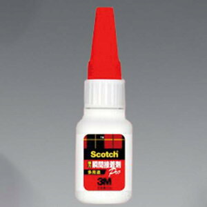 GXR (Esco) ͏uԐڒ t/pr 23g EA935BM-17