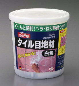 500g ^Cڒn EA934JA-1 [̑]