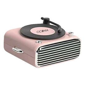 レトロ型ブルートゥーススピーカー AFR-D10 (pink) オーディオ Bluetooth 室内 屋内 屋外 野外 アウトドア 音楽再生 ポータブルスピーカー バッテリー内蔵 FMラジオ AUX-IN microSDカード対応