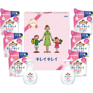 CI LCLCMtgZbg 2286-082