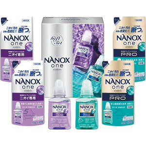MtgH[ NANOXone_uZNVMtg V2061606
