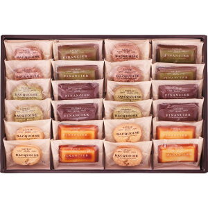 井桁堂 自家挽きアーモンドのガトーセレクション 24個入 2194-049