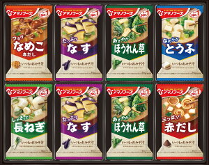 A}mt[Y ݂`Mtg 2227-038