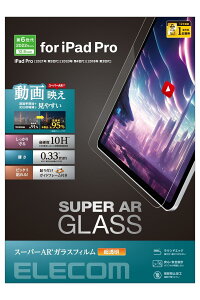 �G���R�� �K���X�t�B���� iPad Pro 12.9�C���` ��6����(2022�N���f��)�� ����f�� ������ TB-A23PLFLGAR